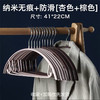 半圆防滑衣架晾衣服架子家用无痕衣挂衣撑 商品缩略图8