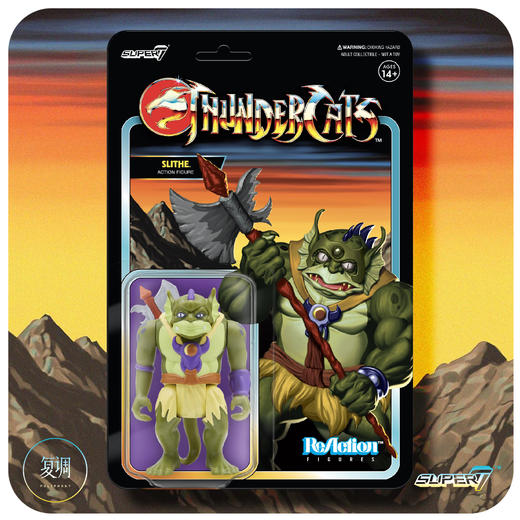 现货 Super7 霹雳猫 玩具配色版 ThunderCats 挂卡 摆件 商品图2
