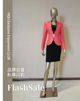 【断码】LC/XL/XXL/XXXL码•YIQU |“花非花”造型上衣（桔色）