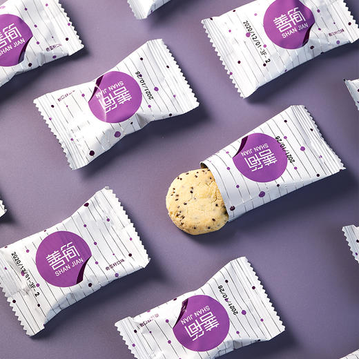 【积分兑换】原味/奇亚籽/蔓越莓 商品图5