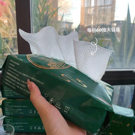 安棉时代纯棉洁面巾 商品图1