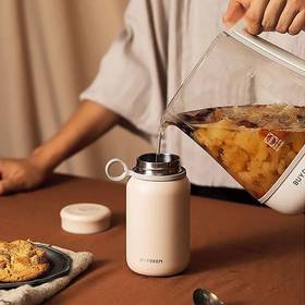 【仅粮票兑换】北鼎保温杯（成都仓库-顺丰发货）|| 便携带300ml，保温效果好，316内胆材质，多个颜色