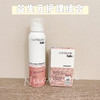 【洗必泰&益生元】私处护理系列 Cumlaude Lab珂蔓朵 西班牙 商品缩略图1