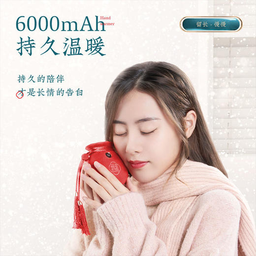 新款福袋暖手宝USB充电式充电宝两用安全防爆速热电热宝礼物 商品图2