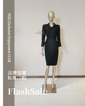 【特惠】YIQU |“今宵珍重”连身裙（雅黑）