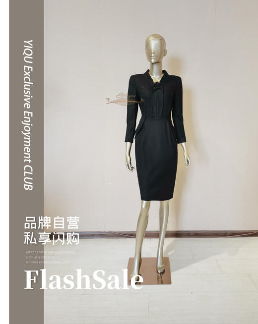 【特惠】YIQU |“今宵珍重”连身裙（雅黑） 商品图0