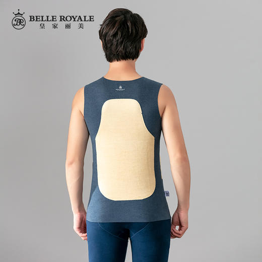 皇家丽美中厚款弹力大柔软舒适吸湿透气男士保暖背心BNN8139 商品图3