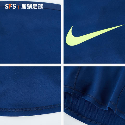 SFS耐克正品秋冬季保暖防风围巾足球比赛训练防寒围脖 DC9161-492 商品图2