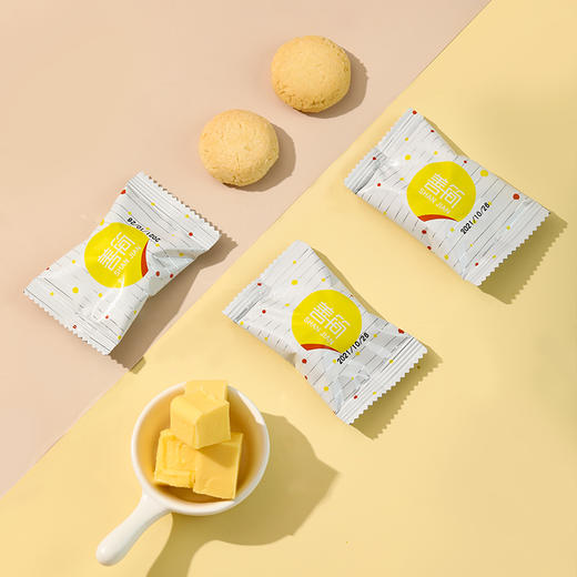 【积分兑换】原味/奇亚籽/蔓越莓 商品图3