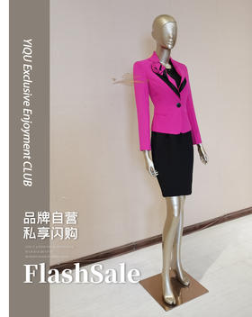 【断码】L/LC/XL/XXL码•YIQU |“牡丹之歌”西装上衣（玫红）