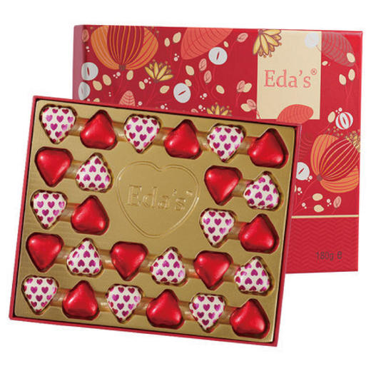 意大利艾达的世界精选牛奶巧克力制品180g 红色/紫色礼盒浪漫心形牛奶巧克力 040250/040282 商品图1