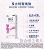 KJ 爱乐维 复合维生素片 哺乳期和妊娠期补充铁和叶酸所致的贫血  100片效期至24年 1月 （特价） 商品缩略图1