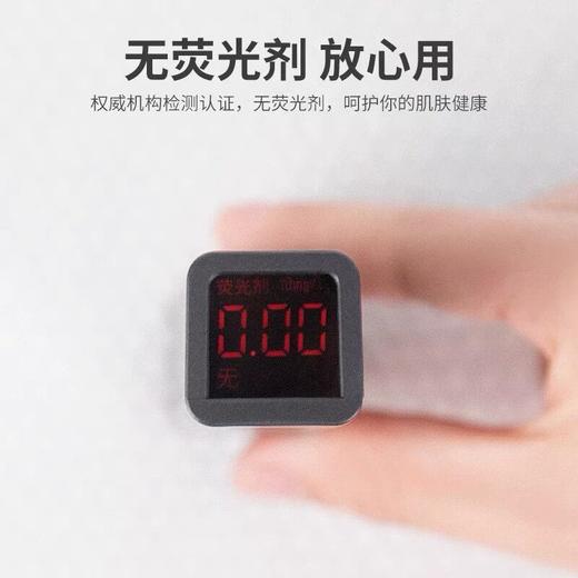 英国嘉乐玛 亲肤棉质洗脸巾60段 *5卷装（包邮）【限时特价即日起-11月11日】 商品图3