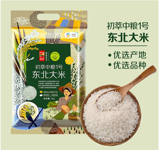 中粮初萃中粮1号东北大米5kg
