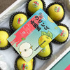 【青森水蜜桃苹果】9-10粒/份，纯甜无酸，带香气 商品缩略图1
