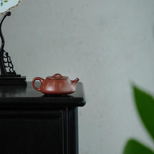 龙德堂陶艺 汤宣武《令瓢·小暑》原矿底槽清 240 cc 商品图1