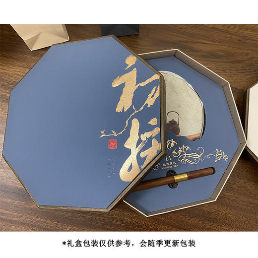 福鼎白茶寿眉	350g 商品图2