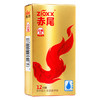 【年末亏本清仓 缤纷快感 一次体验】赤尾避孕套超薄黄金无储精囊12只装 商品缩略图1