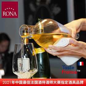 RONA/洛娜 双耳陶罐 侍酒师Jasper手工 白葡萄酒醒酒器 冰酒器