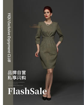 【断码】L/LC/XL码•YIQU |“经典凝视”连身裙（茶色·含10%棉）PT