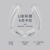 【温江】SKG颈椎按摩仪4098蓝牙款 商品缩略图1
