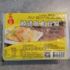 顺德鱼肉豆腐 商品缩略图0