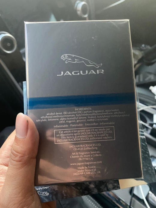 推荐！捷豹Jaguar积架经典运动男士淡香水100ml 商品图9