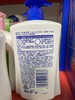 舒肤佳洗手液 纯白清香 420ml 商品缩略图1