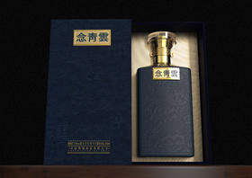 念青云酒 平步青云 青云香型  白酒 53度  500ml 单瓶装商务宴席