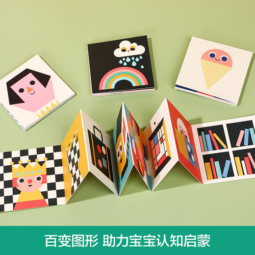 乐乐趣幼儿认知礼盒 给宝宝的礼物 BABYBOX 商品图2