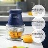 【50代金券】Morphy Richards/摩飞 无线电动绞肉机MR9402 [福利品] 商品缩略图2