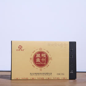 黑茶 木雅锅庄藏茶 2015年 雅州黑金 400g砖