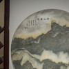 清 苍山云烟诗文圆形云石板 商品缩略图2