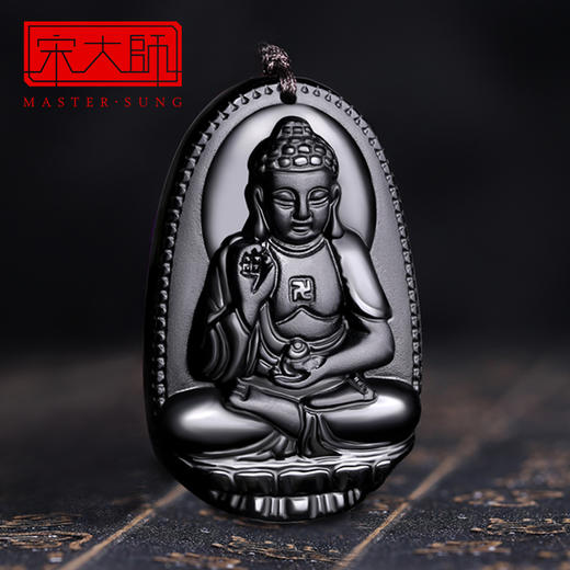 宋韶光十二生肖本命佛黑曜石男女士吊坠普贤阿弥陀佛项链 商品图4