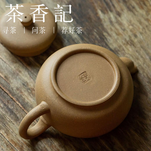 茶香记 紫砂壶 段泥汉风壶 高文怡 大壶 宜兴 泡茶器 茶壶 商品图3