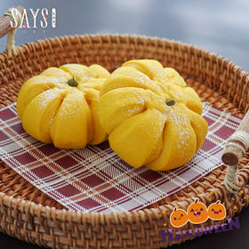 【历史商品】【提前1天预定】南瓜灯（Jack-O'-Lantern）