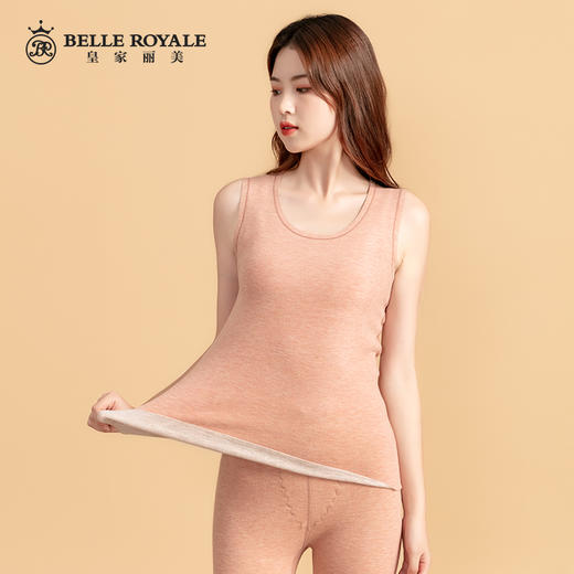 皇家丽美中厚款弹力大柔软吸湿透气男士女士保暖背心BNN8171BNM8172 商品图4