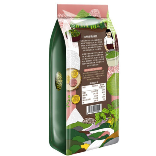 中粮初萃洮南绿豆1kg  粗粮五谷杂粮 商品图2