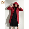佐尔美2021冬季新款上新 双面穿时尚经典羽绒服外套女E04YY10 商品缩略图3