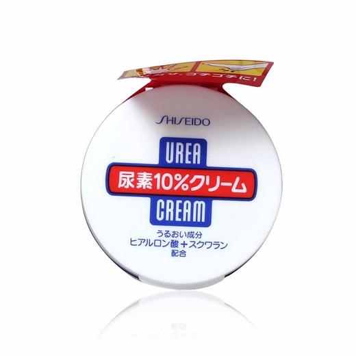 保税直发日本shiseido资生堂10尿素乳霜蓝罐100g