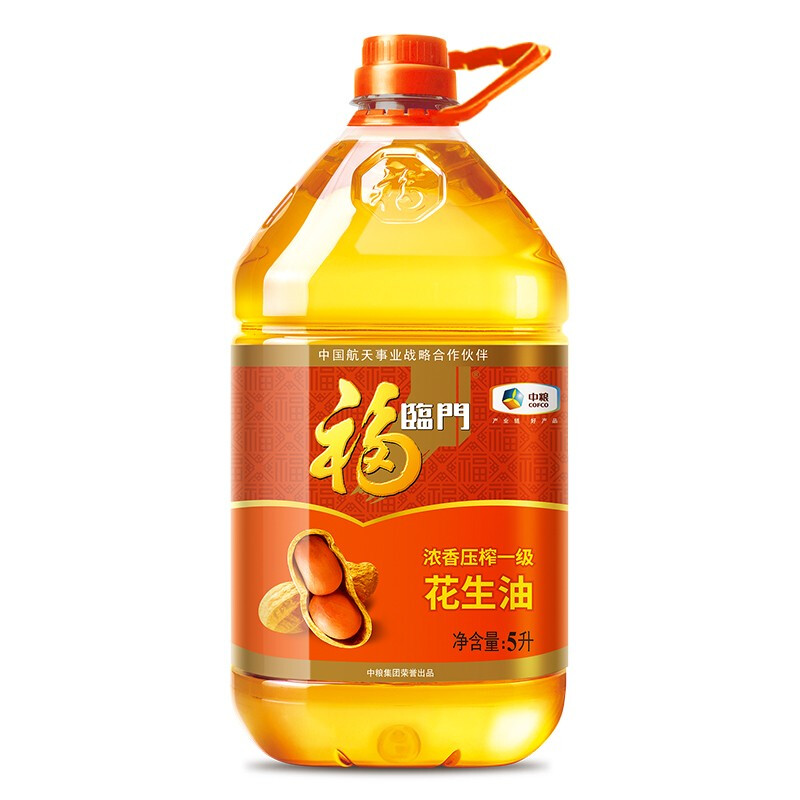 【滴滴传香】浓香压榨一级花生油5L 中粮出品 福临门   食用油 