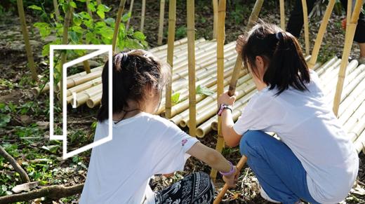 自然任意门02：去荒野建个房子 商品图0