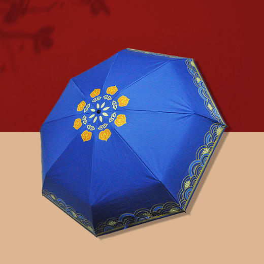 海生莲花晴雨伞 商品图0