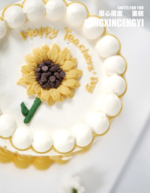 『手绘』向日葵 商品图1