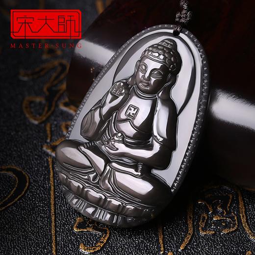 宋韶光十二生肖本命佛冰彩石男女士吊坠普贤阿弥陀佛项链 商品图1