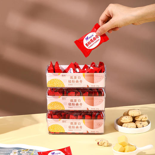 【积分兑换】原味/奇亚籽/蔓越莓 商品图2