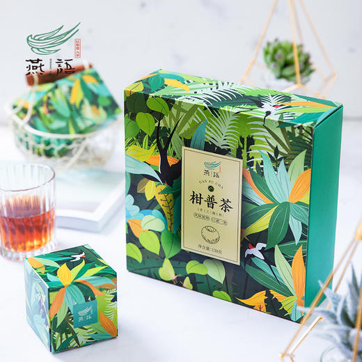 燕语柑普茶130g 商品图3