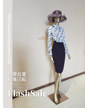 【断码】LC/XL码•YIQU |“别致韵味”连身裙（深紫）P