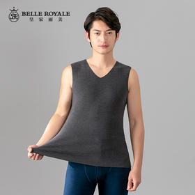 皇家丽美中厚款弹力大柔软舒适吸湿透气男士保暖背心BNN8139