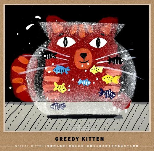 6-8岁《馋嘴的小猫咪》【自动发货：下单后，点击手机短信中收到的链接，即可获取文件下载的链接；如有任何问题，可添加客服微信hm33268获得帮助】
 商品图0